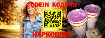 прущая мука Белорецк