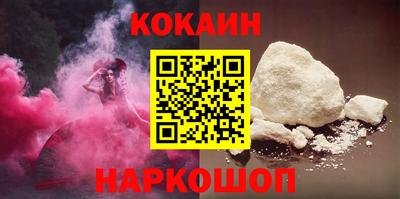 прущая мука Белорецк