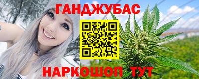 прущая мука Белорецк