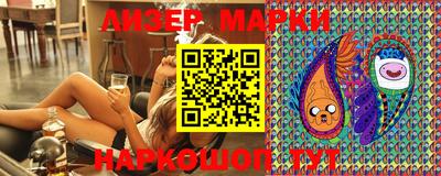 прущая мука Белорецк