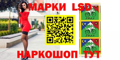 прущая мука Белорецк
