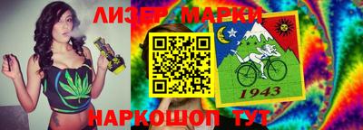 прущая мука Белорецк