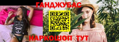 прущая мука Белорецк