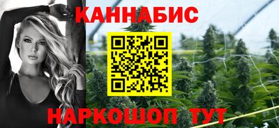 амфетамин Белореченск