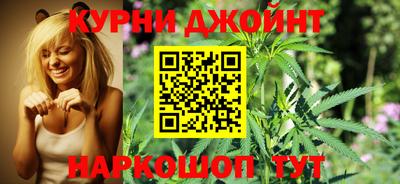 прущая мука Белорецк