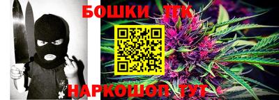 прущая мука Белорецк