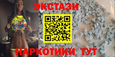 прущая мука Белорецк