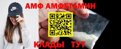 СК Бердск