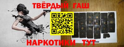 СК Бердск